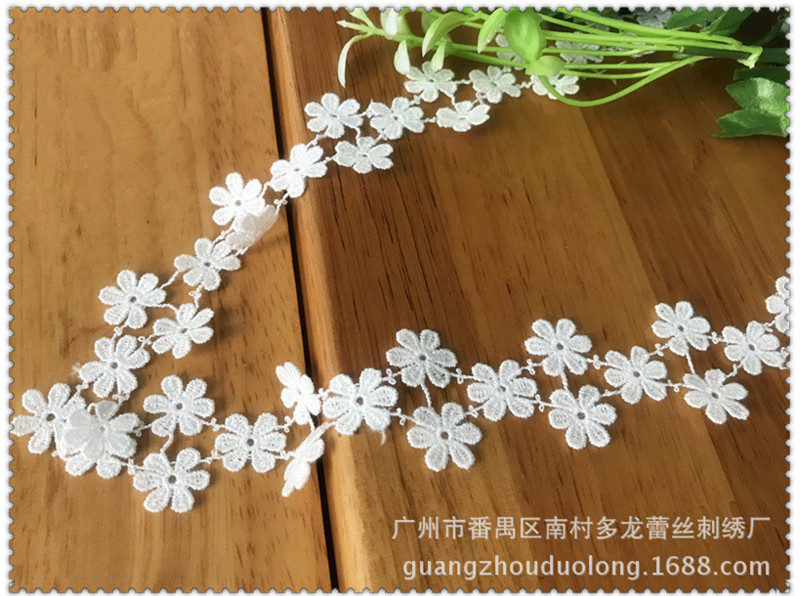 Wedding Water Supply - 2 Yards Polyester Flower Lace Trim
