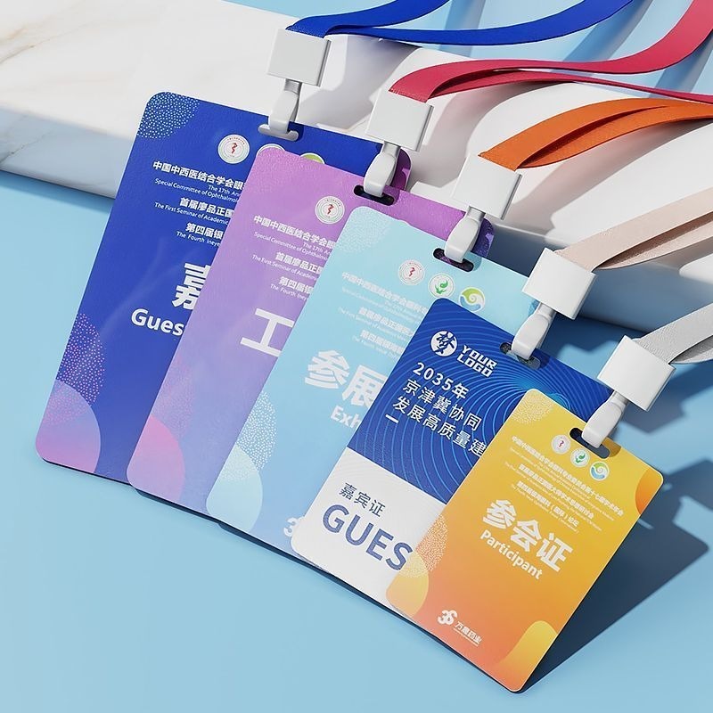 Custom Employee ID Badge, Doub - Wedding Solution ulasan dan harga