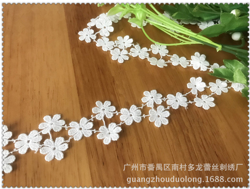 2 Yards Polyester Flower Lace  - Wedding Water Supply ulasan dan harga