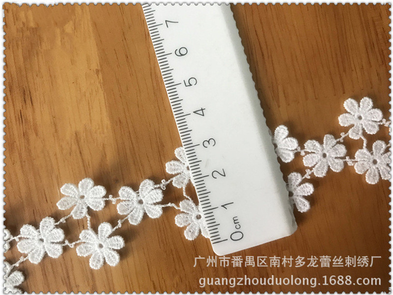 2 Yards Polyester Flower Lace  - Wedding Water Supply ulasan dan harga